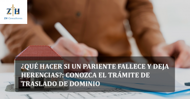 ¿Qué hacer si un pariente fallece y deja herencias?: Conozca el trámite de traslado de dominio