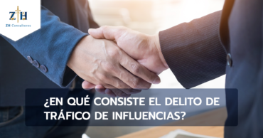 ¿En qué consiste el delito de tráfico de influencias?