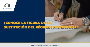 ¿Conoce la figura de la sustitución del régimen patrimonial?