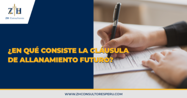 ¿En qué consiste la cláusula de allanamiento futuro?