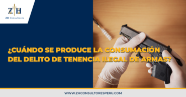 ¿Cuándo se produce la consumación del delito de tenencia ilegal de armas?