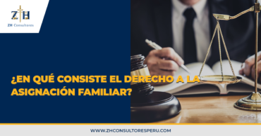 ¿En qué consiste el derecho a la asignación familiar?