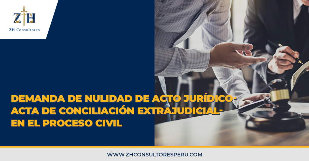 acto jurídico