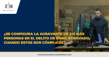 ¿Se configura la agravante de 2 o más personas en el delito de robo agravado, cuando estos son cómplices?