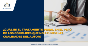 ¿Cuál es el tratamiento penal en el Perú de los cómplices que no reúnen las cualidades del autor?