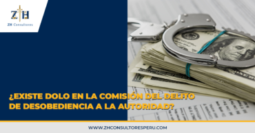 ¿Existe dolo en la comisión del delito de desobediencia a la autoridad, cuando la favorecida con las medidas de protección decidió ignorarlas y propició la reconciliación con el acusado?