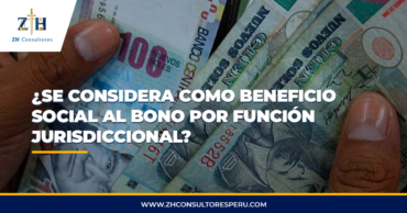 ¿Se considera como beneficio social al bono por función jurisdiccional?